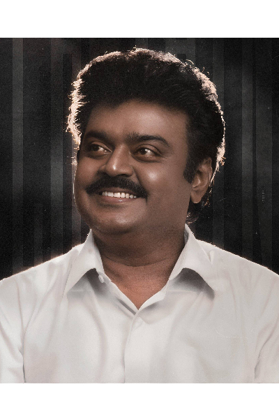 தலைவர் பிரபாகரன்