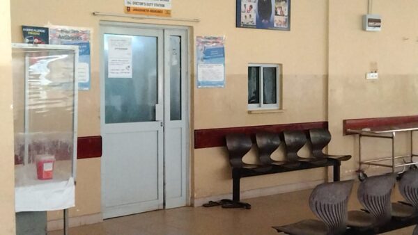 சுகாதார ஊழியர்கள் சுகாதார ஊழியர்கள்