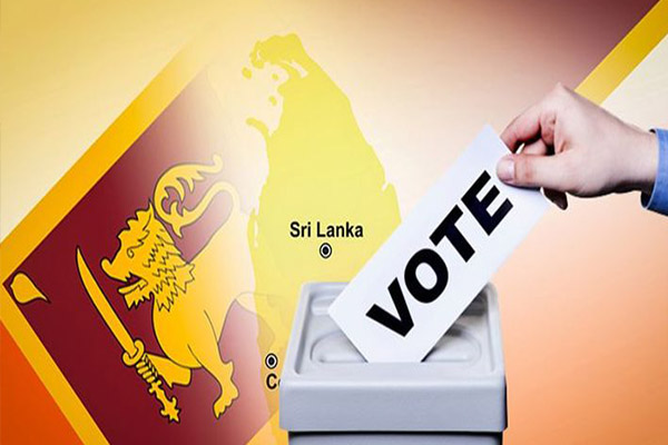 ஜனாதிபதித் தேர்தல் தொடர்பான உத்தியோகபூர்வ அறிவிப்பு