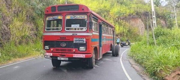 வெளிமடை