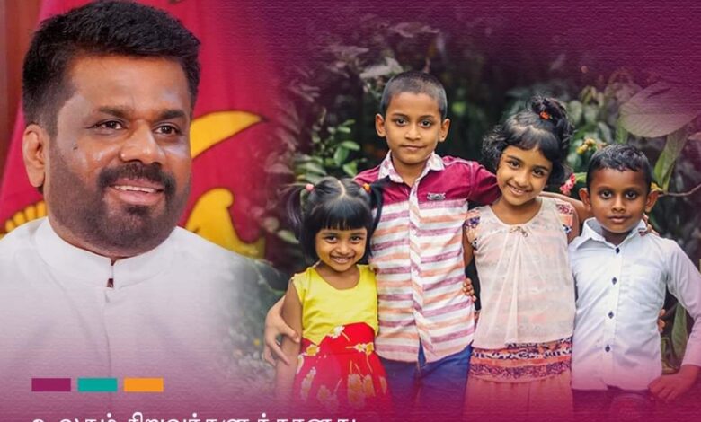 அனுர குமார திஸாநாயக்க, ஏழ்மை, போசாக்குக் குறைபாடு, சுகாதாரம்