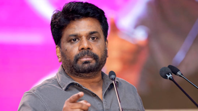 நுரகுமார திஸாநாயக்