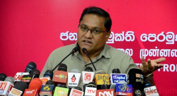 விஜித ஹேரத் பயங்கரவாத தடைச்சட்டம் தொடர்ந்து நடைமுறையில் இருக்கும் - விஜித ஹேரத்