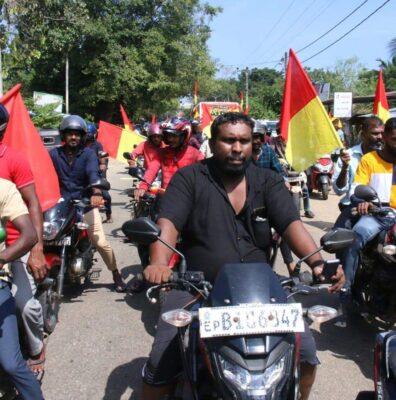 வடக்கு கிழக்கு முன்னேற்றக் கழகம்