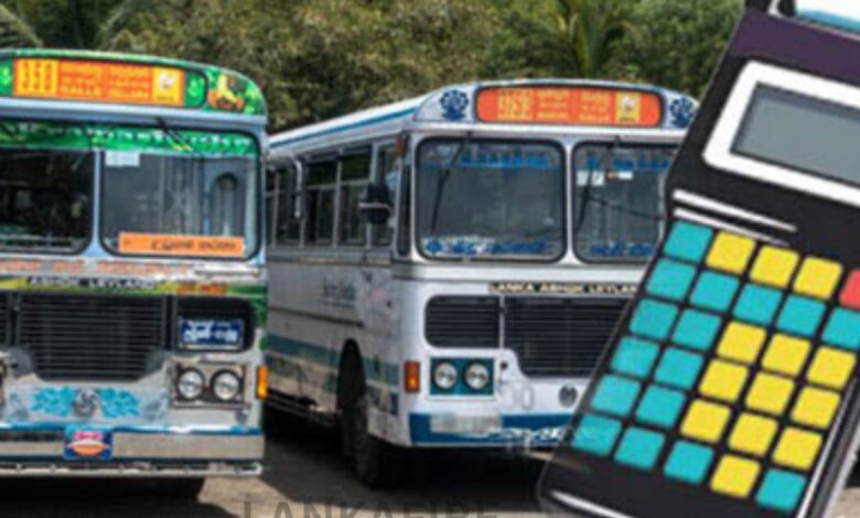 நள்ளிரவு, பஸ், கட்டணம், குறைப்பு