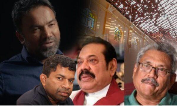 சுரேஷ் சலே எங்கே?
சூத்திரங்கள் யார்?