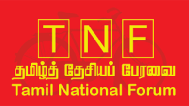 தென்னிலங்கையின் அரசியல் அலையில் அள்ளுண்டு போக தமிழர்கள் விரும்பவில்லை - தமிழர் சம உரிமை இயக்கம்