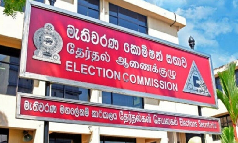 தேர்தல் காலத்தில் கடுமையான சட்ட அமலாக்கம் உறுதி - தேர்தல்கள் ஆணைக்குழு அறிவிப்பு!