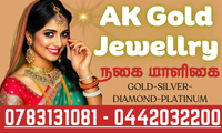ak-gold-jewellery