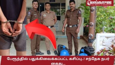 பேரூந்தில், பதுக்கிவைக்கப்பட்ட, கசிப்பு, சந்தேக நபர்