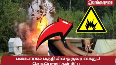 பண்டாரகம, கைது, வெடிபொருட்கள், மீட்பு