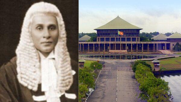 அநுர அநுர, அரசிலும், பெண்களுக்கு, அநீதி