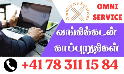 OMNI-SERVICE