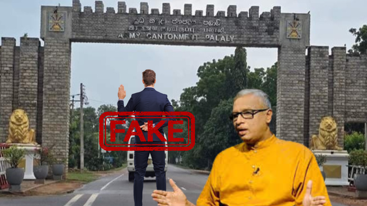 சுமந்திரனின், தில்லு, முல்லு, தோலுரியும்