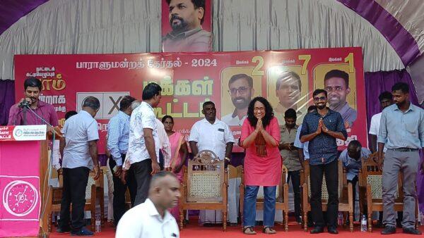 கிளிநொச்சியில் கிளிநொச்சியில், ஹரிணி, வாக்குறுதிகள், பிரதமர்