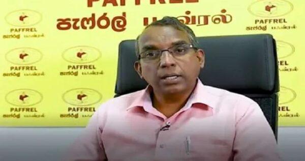 பெப்ரல் அமைப்பின் பகிர்வு தேர்தல் முடிவுகள் பரம்பரையான அரசியல்வாதிகளை அரசியல் செயலில் இருந்து வெளியேற்றும்; பெப்ரல் அமைப்பின் பகிர்வு