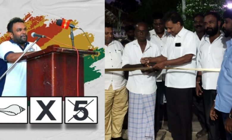 சங்கு, வேட்பாளர், பிரகாஷின்