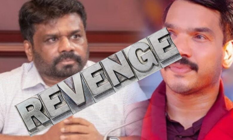 உகண்டாவை, எம்மை, பழிவாங்கினர், நாமல்
