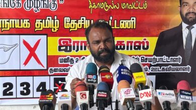 மாவீரர், தினத்தை, சங்கு, வேட்பாளர்