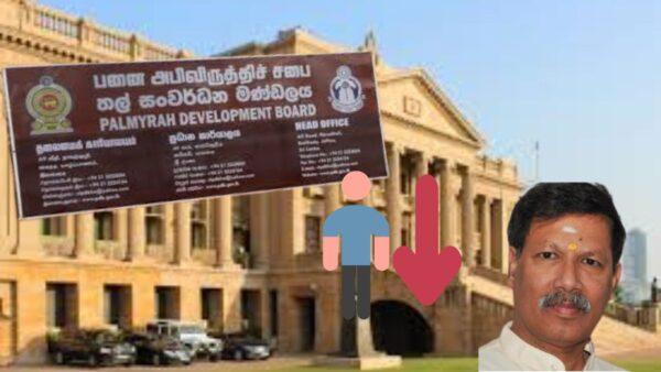 சிங்கள சிங்கள, அரசால், விரட்டப்பட்ட, தமிழன்