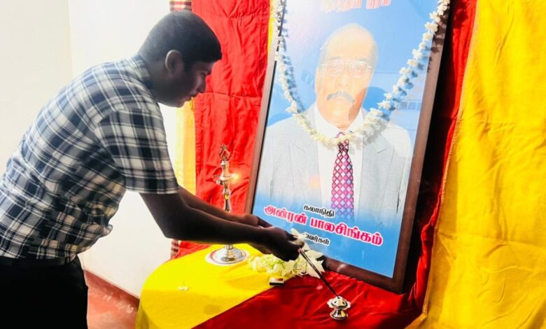 கிளிநொச்சியில்