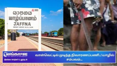 வாள்வெட்டில், நிவாரணப்பணி..! , யாழில்