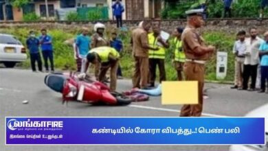 கண்டியில், கோரா, விபத்து, பெண்