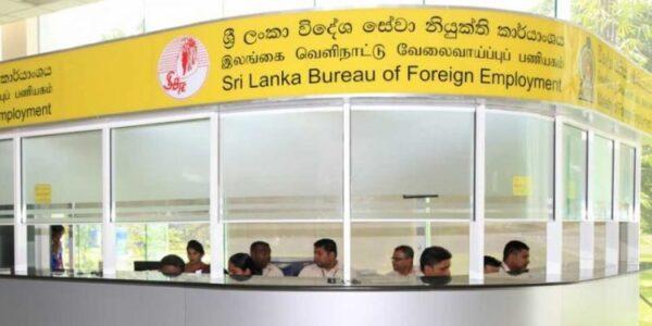 நாரஹேன்பிட்டியில், மனித, கடத்தல், மனுஷவின்