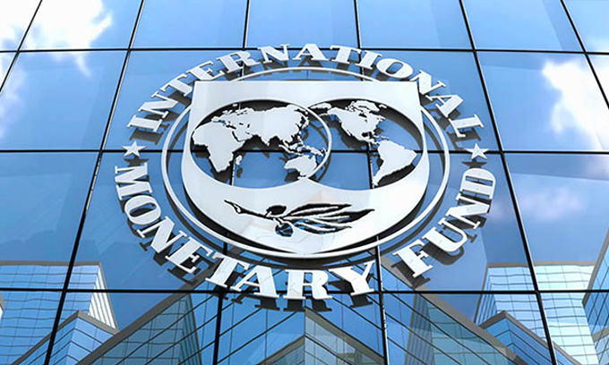 சர்வதேச நாணய நிதியின் நிபந்தனைகளை பூர்த்தி செய்ய அரசின் முனைப்பு