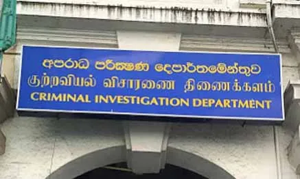 ஜனாதிபதி ஊடகப் பிரிவில் மாயம்: சி.ஐ.டி. விசாரணை ஆரம்பம் !