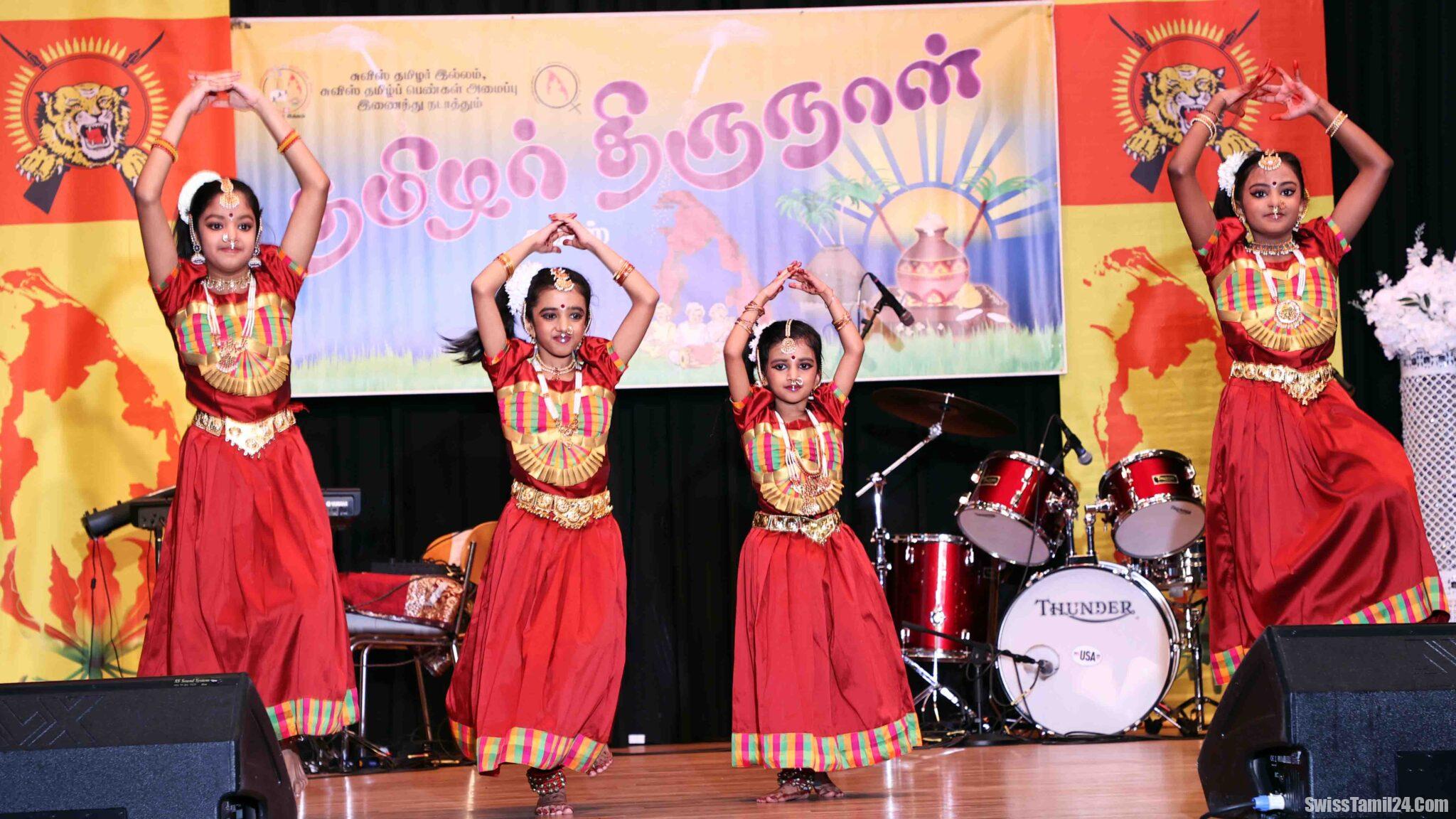 சுவிசில் சிறப்பாக நடைபெற்ற தமிழர் திருநாள் 2026